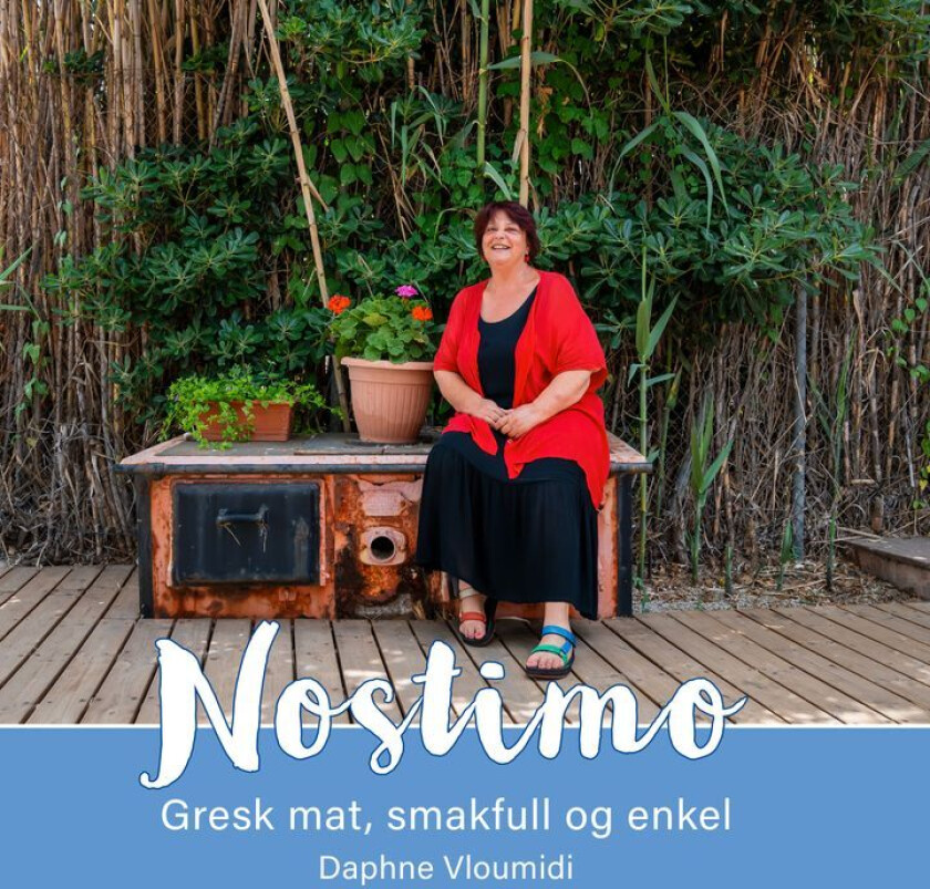 Nostimo av Daphne Vloumidi
