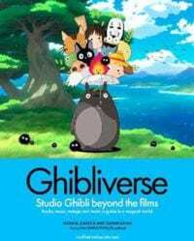 Ghibliverse