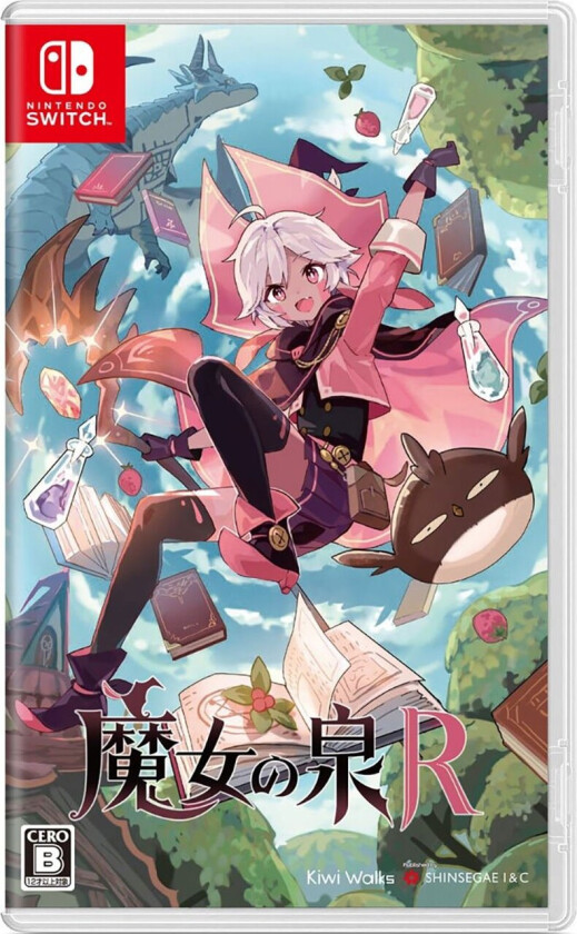 Witch Spring R (Import)