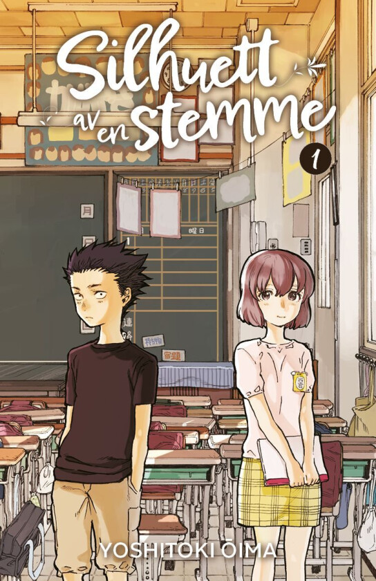 Silhuett av en stemme av Yoshitoki Oima