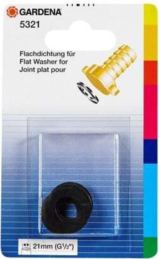 - O-ring (pack of 5)