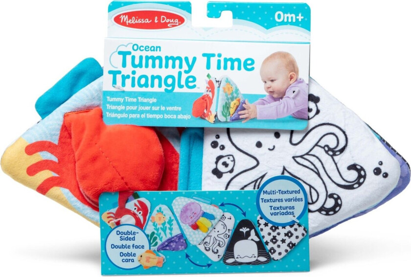- Ocean Tummy Time Triangle (50744)