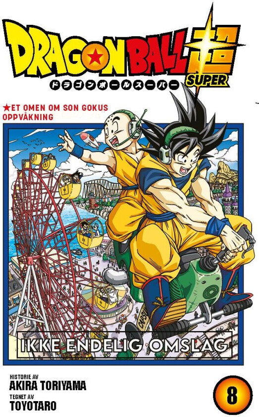 Dragon ball super av Akira Toriyama