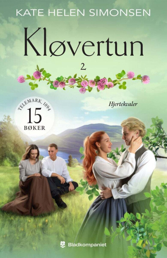 Hjertekvaler av Kate Helen Simonsen