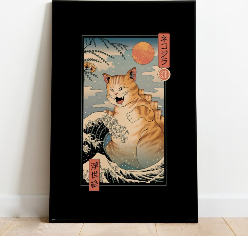 Plakat Catzilla Ukiyoe - 91,5 x 61 cm | Supernerds.no - Norsk Nettbutikk