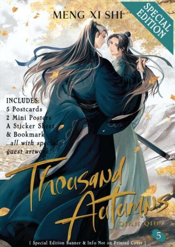 Thousand Autumns: Qian Qiu (Novel) Vol. 5 (Special Edition) av Meng Xi Shi