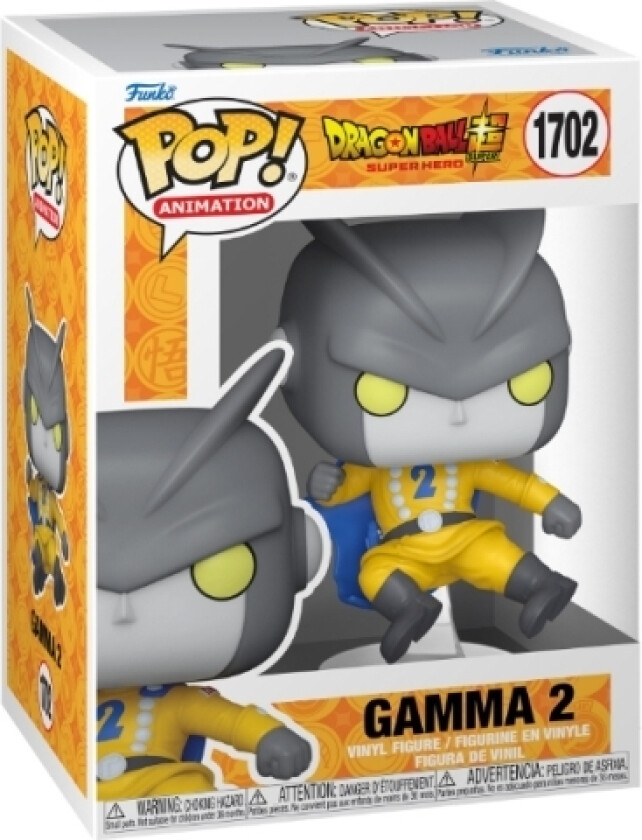 Funko! Pop Vinyl Dbssh Gamma 2