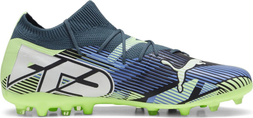 FUTURE 7 Match MG Q4 24, fotballsko gress og kunstgress, herre Grey-White-Green