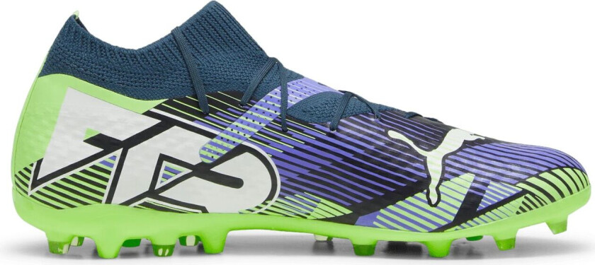 FUTURE 7 Pro MG Q4 24, fotballsko gress og kunstgress, herre Grey-White-Green