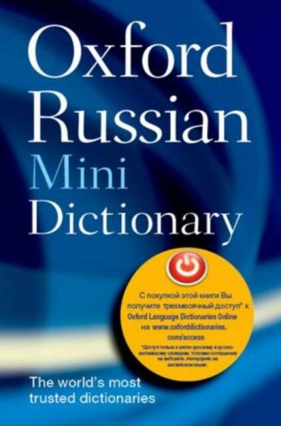 Oxford Russian Mini Dictionary av Oxford Languages