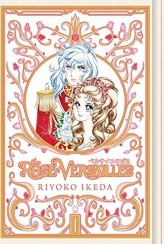 The Rose of Versailles Volume 1 av Riyoko Ikeda