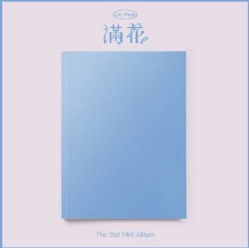 Lee Mu Jin Full Bloom incl. 80pg Photobook, Envelope, Photocard, Frame Photo, Scratch Card + Folded Poster CD