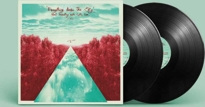 Luke Una Everything Above The Sky LP/Vinyl