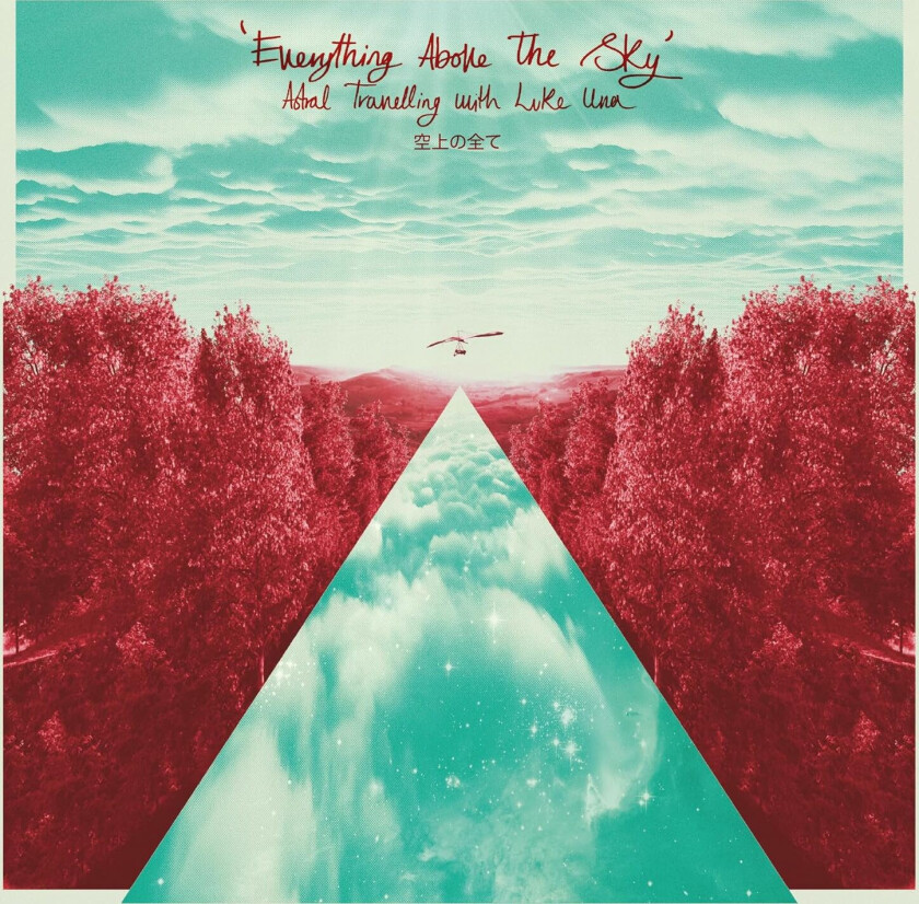 Luke Una Everything Above The Sky CD