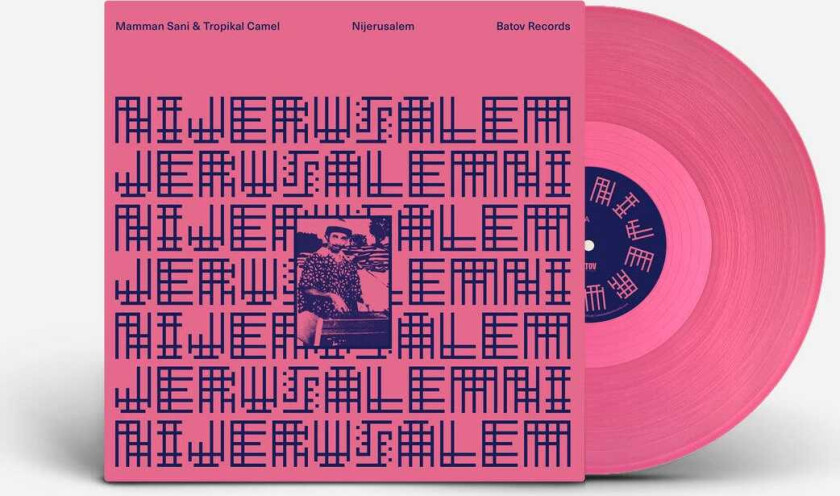 Mamman Sani, Tropikal Camel Nijerusalem LP/Vinyl