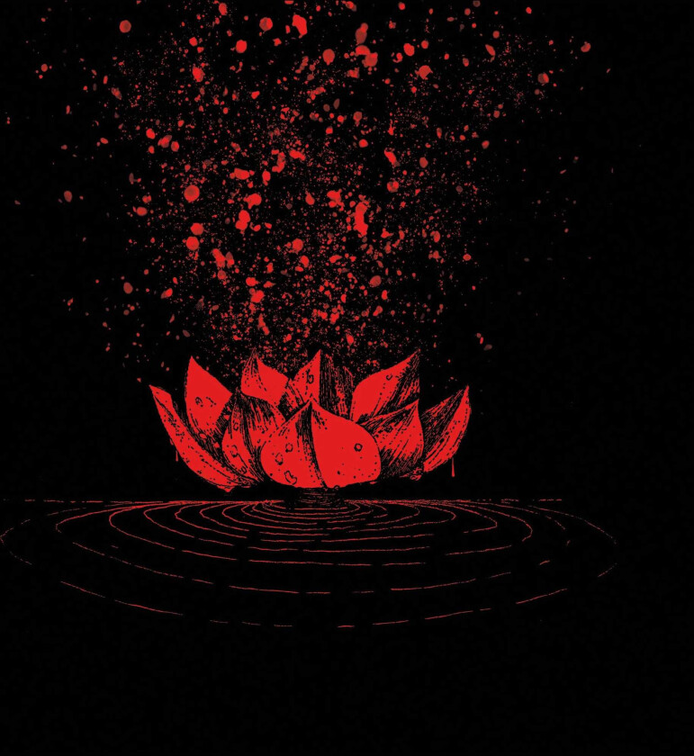 Lotus Thief Oresteia LP/Vinyl