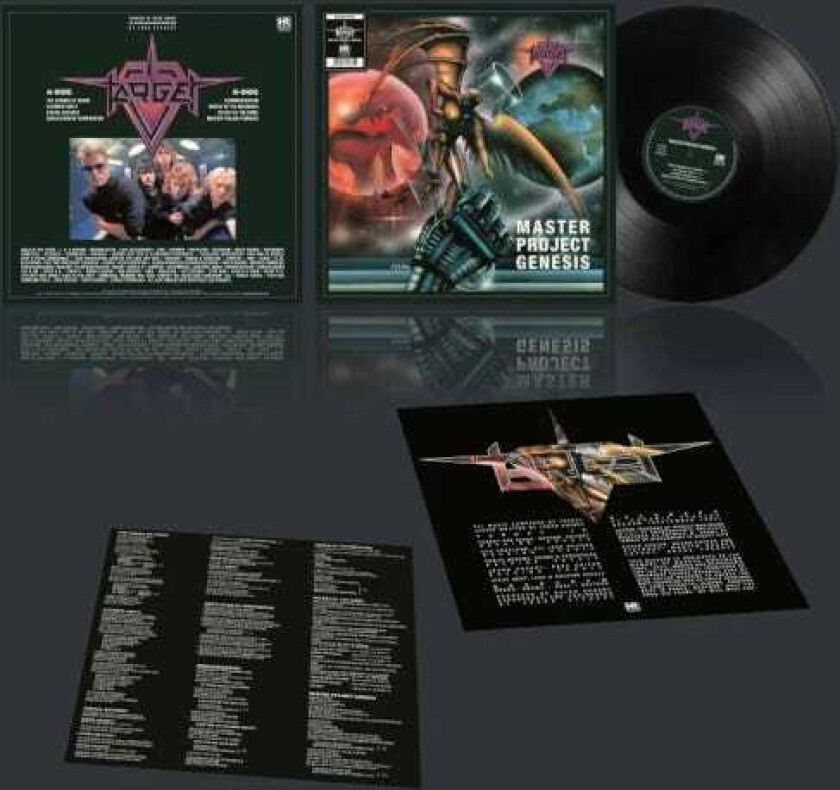 Target Master Project Genesis LP/Vinyl