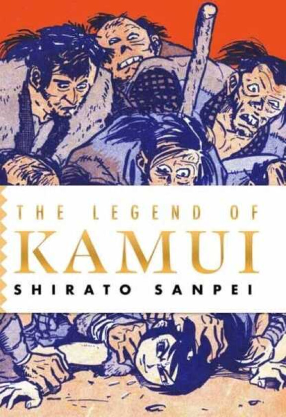 The Legend of Kamui