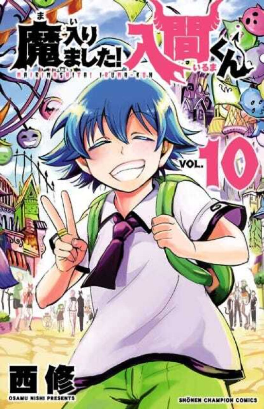 Welcome to Demon School! Irumakun 10