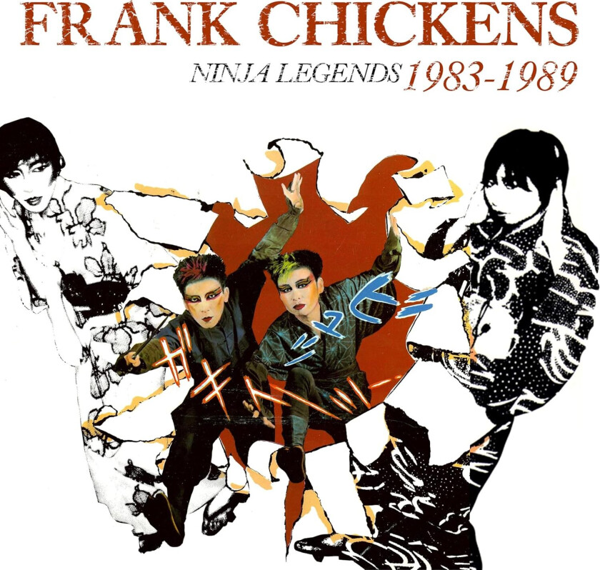 Frank Chickens Ninja Legends 19831989 CD