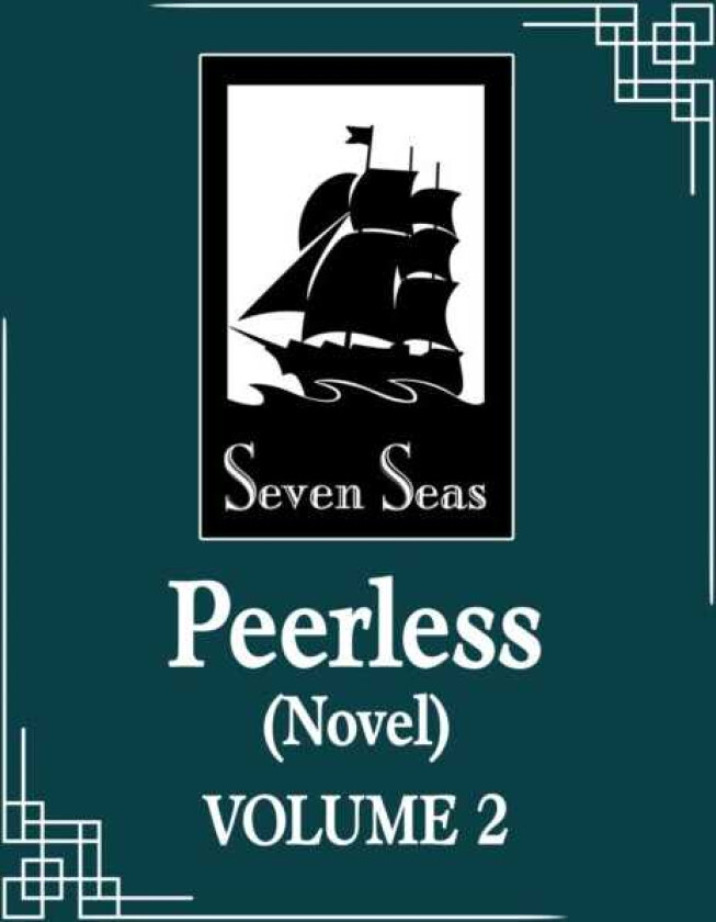 Peerless: Wushuang (Novel) Vol. 2