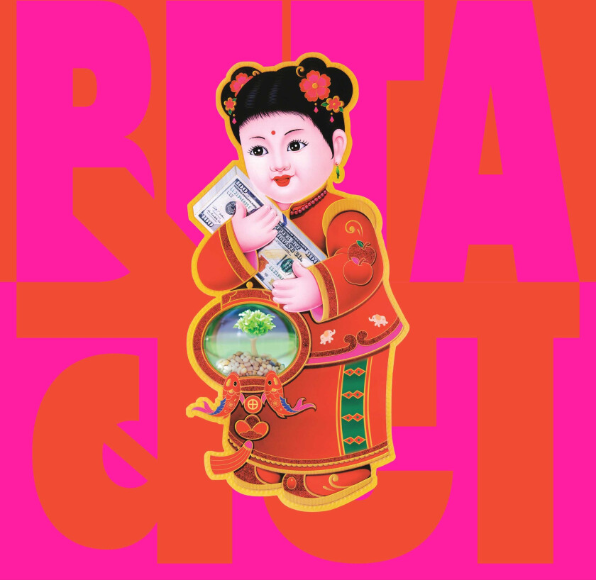 Peter Cat Recording Co. Beta LP/Vinyl