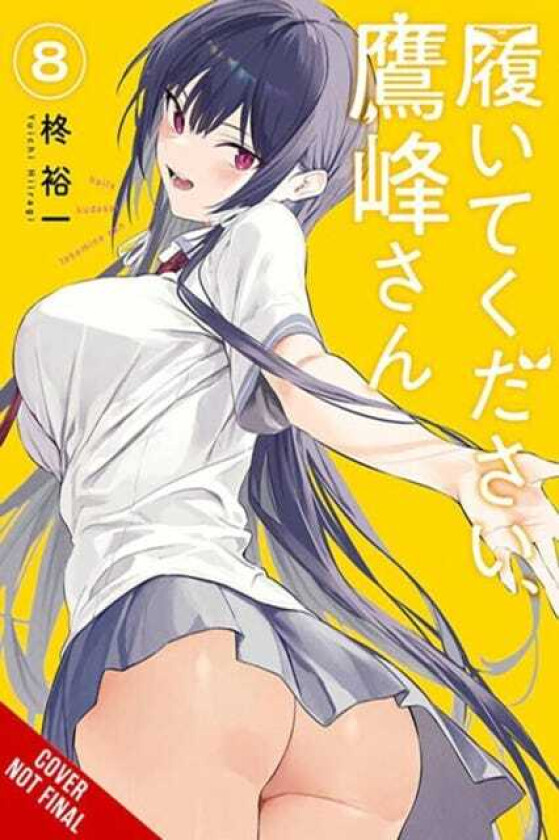 Please Put Them On, Takaminesan, Vol. 8