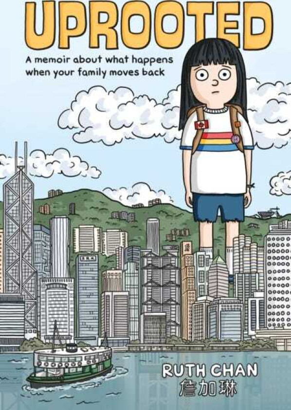 Uprooted A Memoir About What Happens When Your Family Moves Back