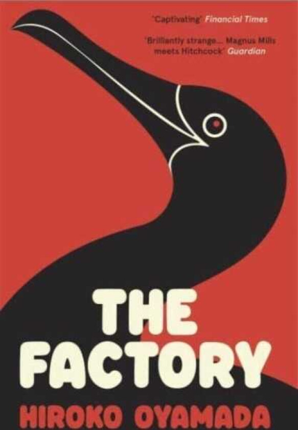 The Factory