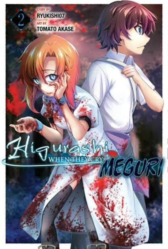 Higurashi When They Cry: MEGURI, Vol. 2