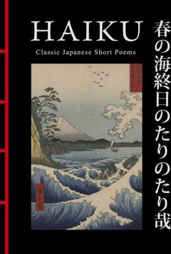Haiku Classic Japanese Short Poems