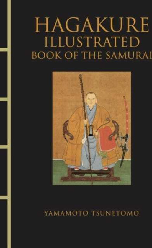 Hagakure Illustrated