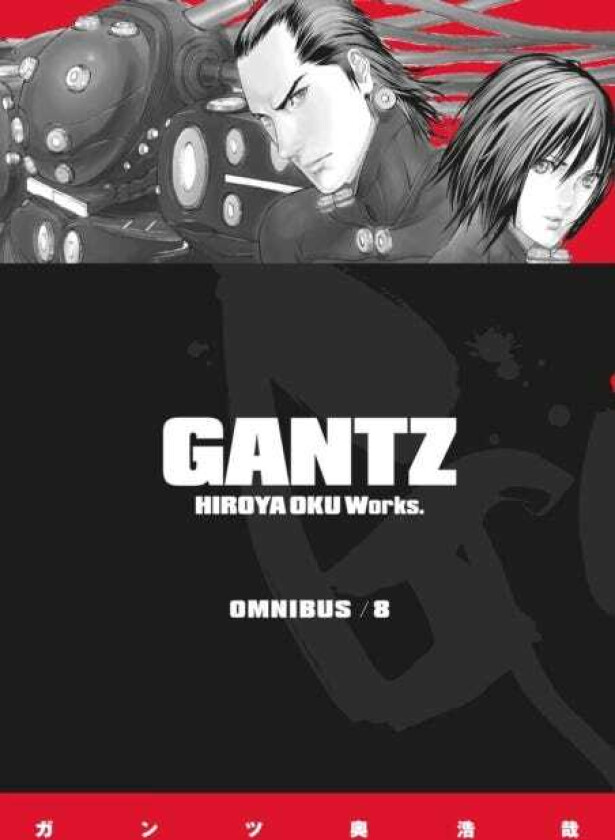 Gantz Omnibus Volume 8