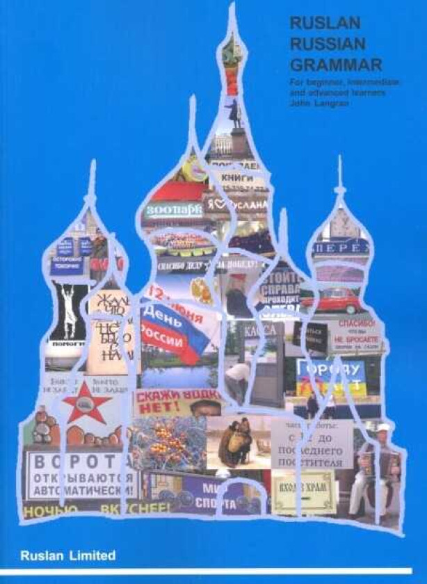 Ruslan Russian grammar  With free audio download
