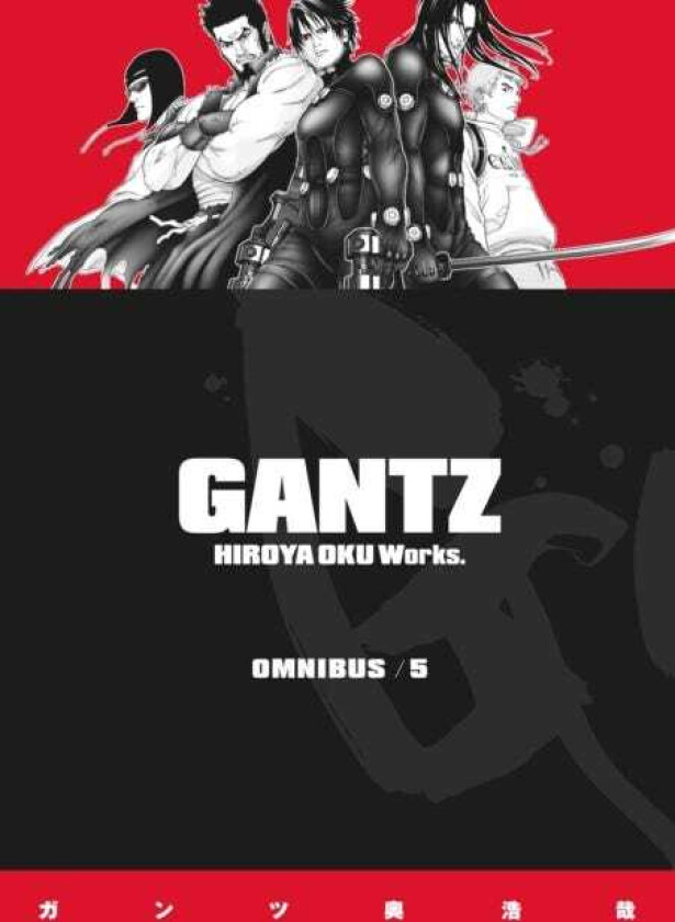 Gantz Omnibus Volume 5
