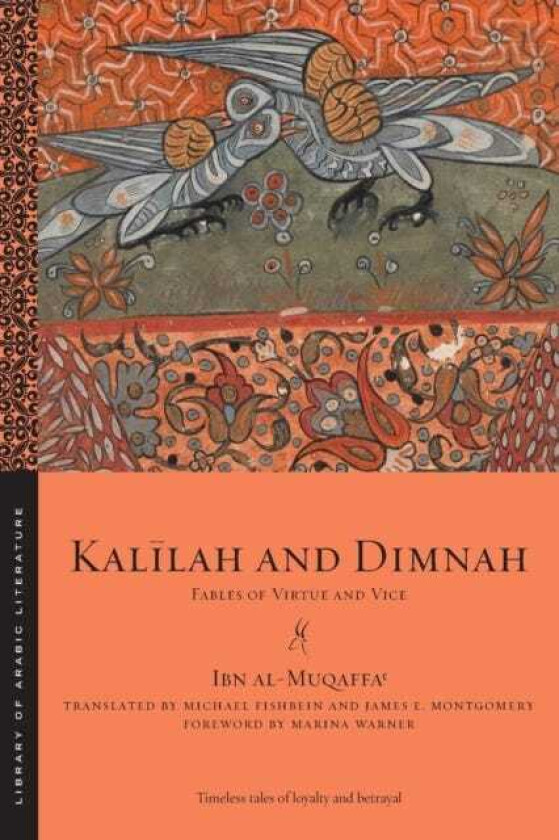 Kalilah and Dimnah Fables of Virtue and Vice