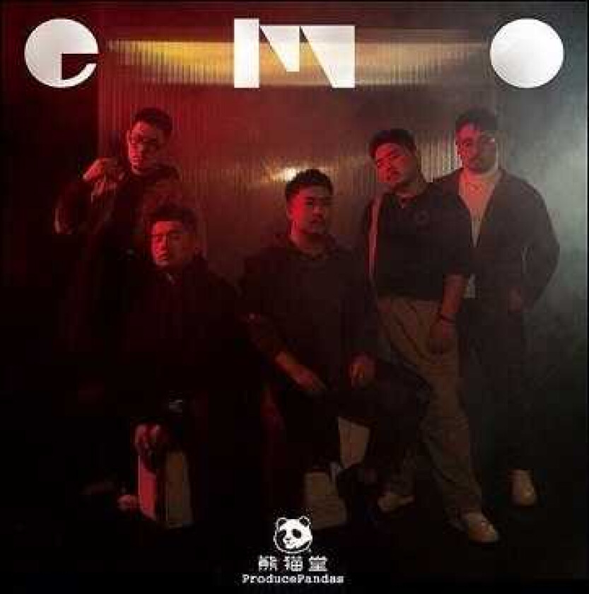 Kumanekodou ProducePandas Emo CD