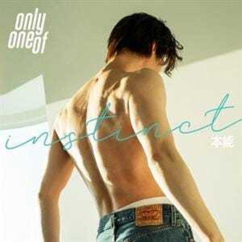 Bilde av OnlyOneOf  Instinct Pt.1  CD