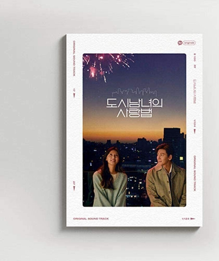 Diverse KPop, Filmmusikk Lovestruck In The City CD