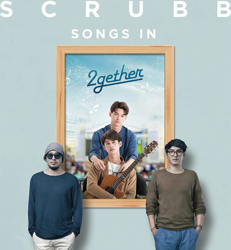 Scrubb  Songs In 2gether  CD