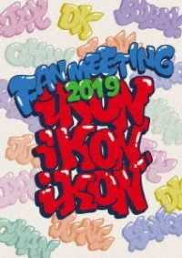 Ikon Fan Meeting 2019 CD