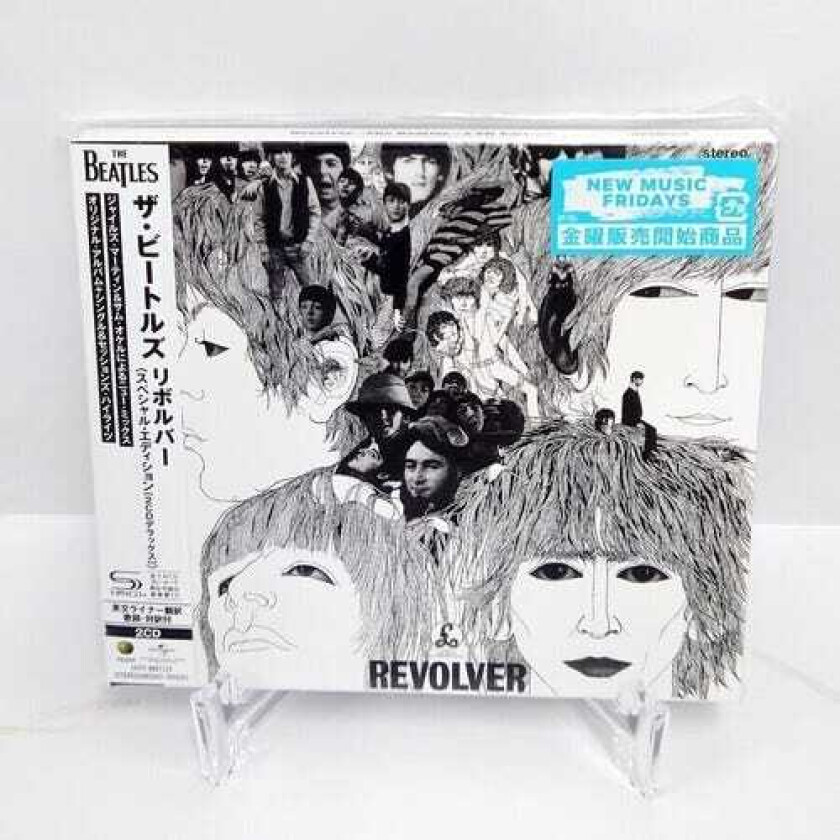 The Beatles Revolver Deluxe (SHMCD) CD