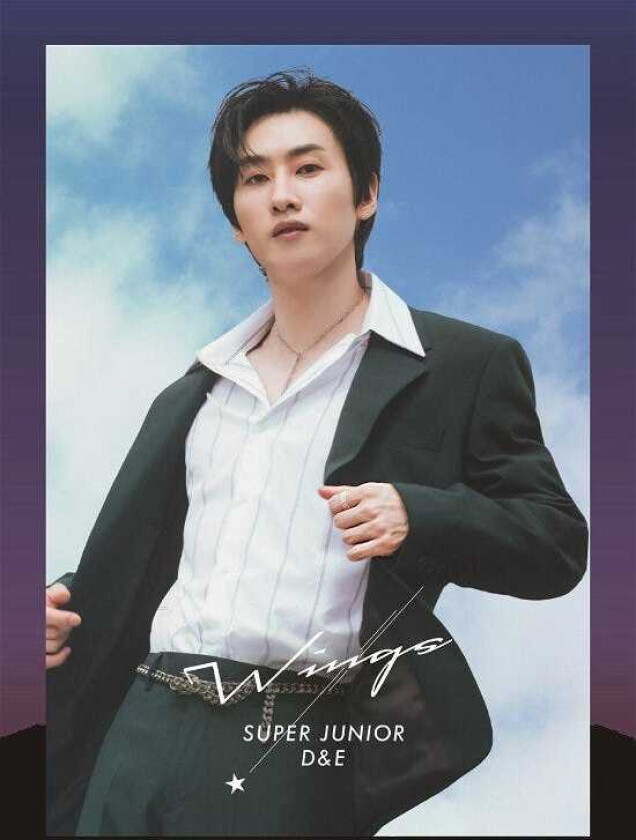 Super Junior D&E, Super Junior  Wings (Eun Hyuk Version)  CD