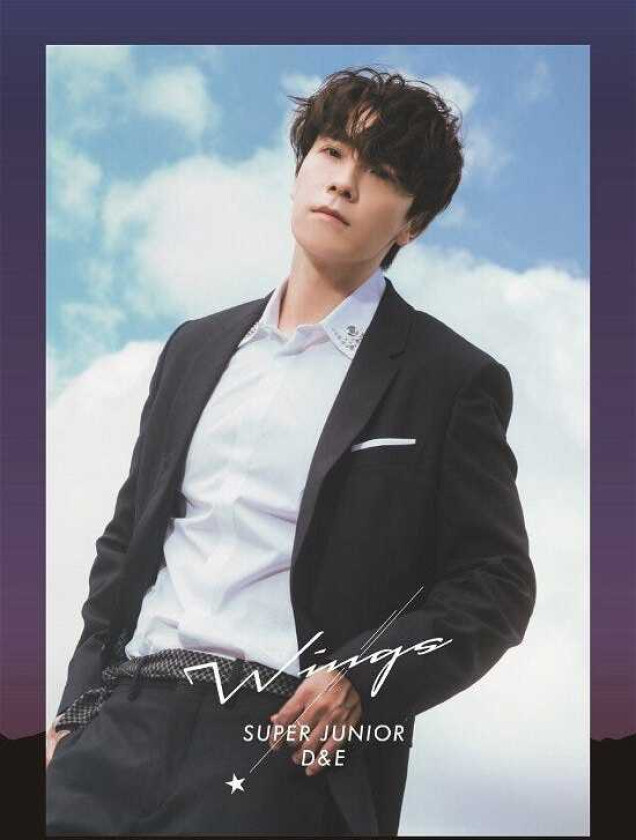Super Junior D&E, Super Junior Wings (Dong Hae Version) CD
