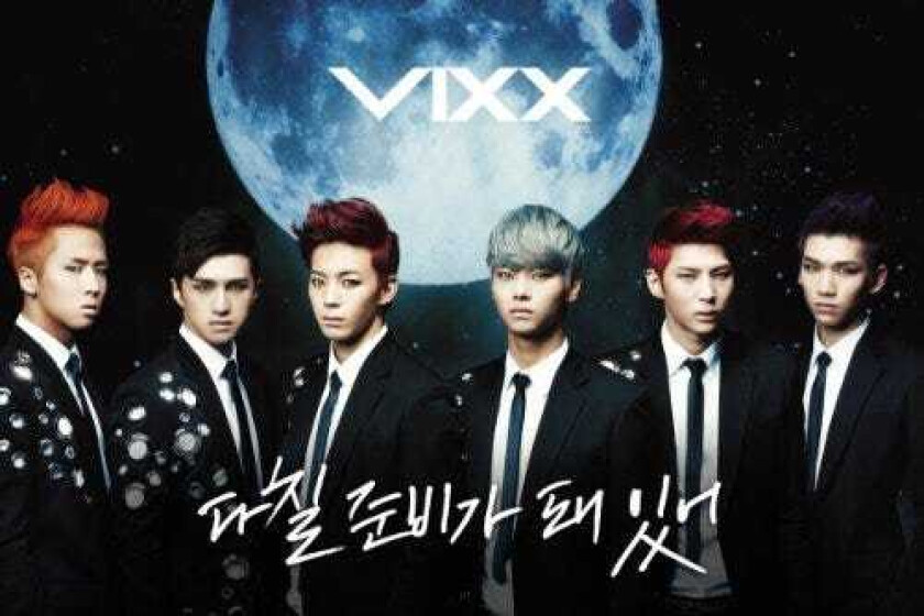 Vixx  I'm Getting Ready To Hurt  CD