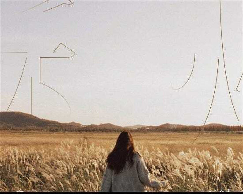 Kassy 3rd Mini Album CD