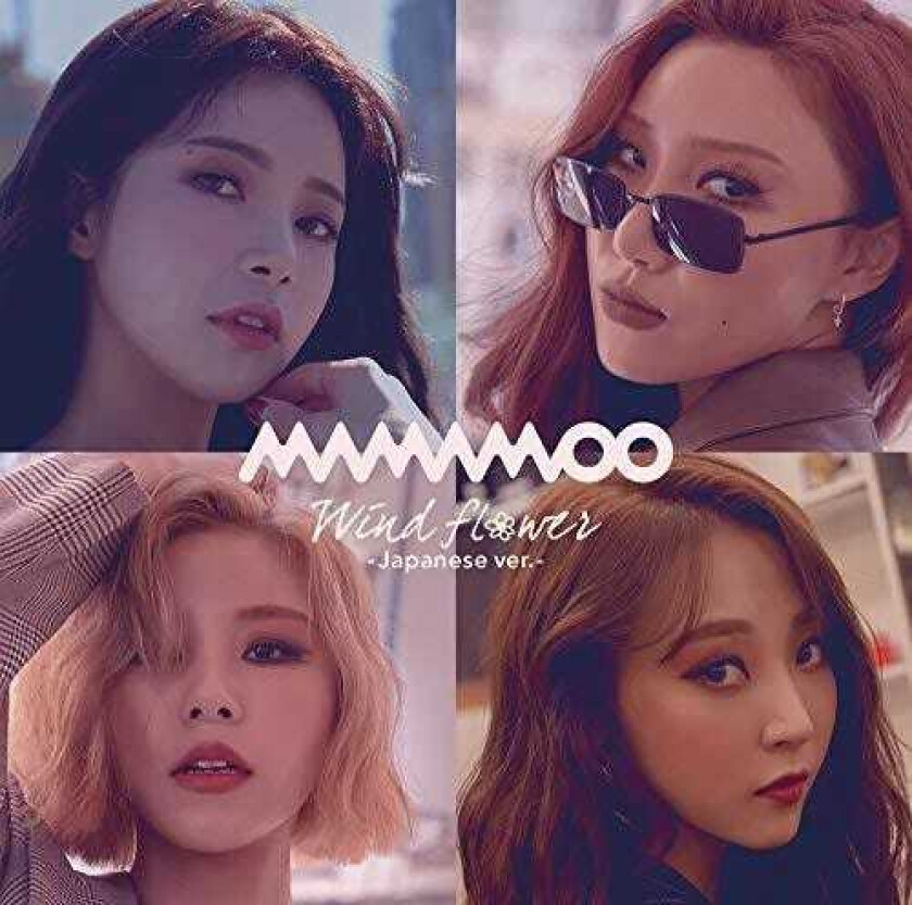 Mamamoo  Wind Flower (Version A)  CD