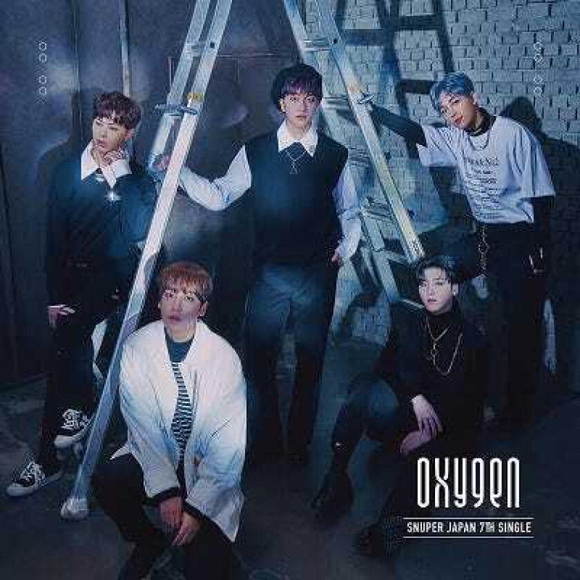 Snuper Oxygen (Version C) CD