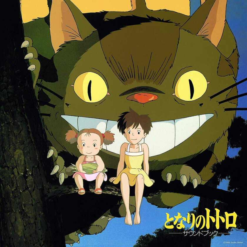 Joe Hisaishi, Filmmusikk My Neighbor Totoro Sound Album LP/Vinyl