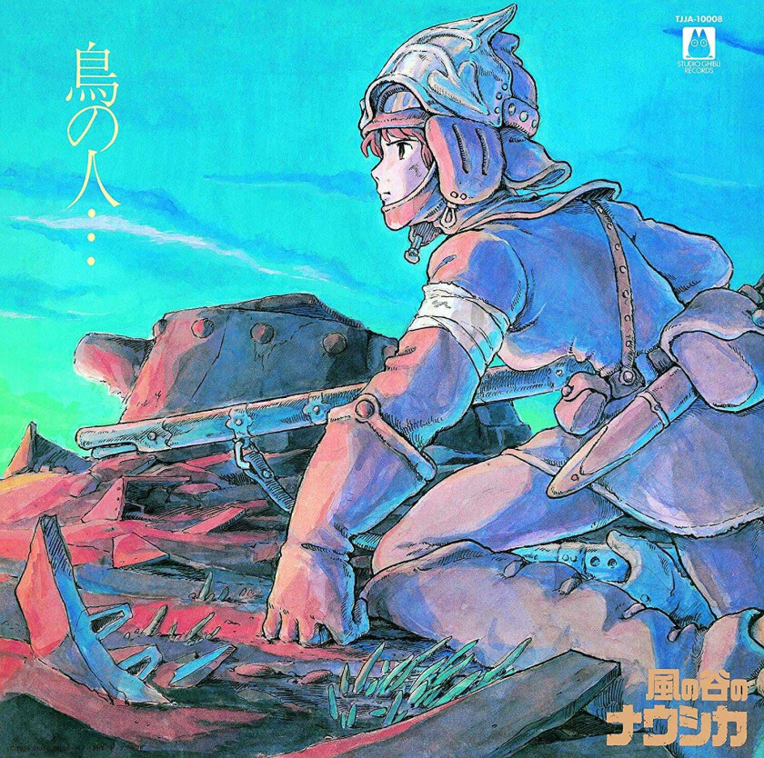 Joe Hisaishi, Filmmusikk Nausicaa Of The Valley Of Wind Image Album (Tori No Hito) LP/Vinyl